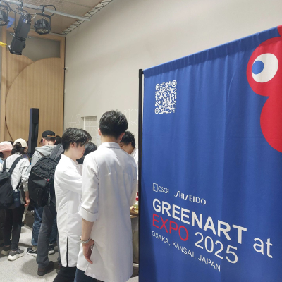 Greenart at the Expo 2025 Osaka
